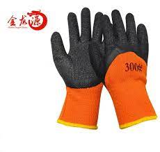 Gloves Cut Resistant