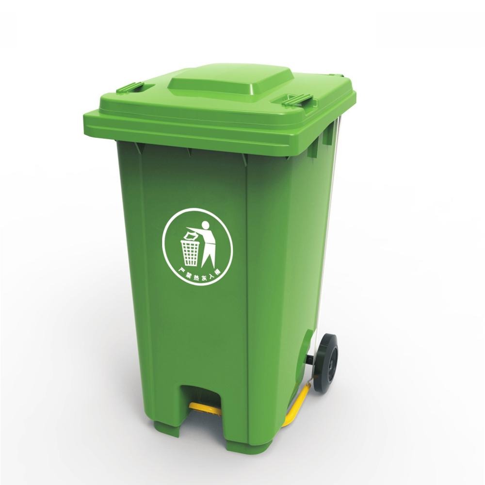 Garbage Can 240 Lt (Dustbin) With Pedel green