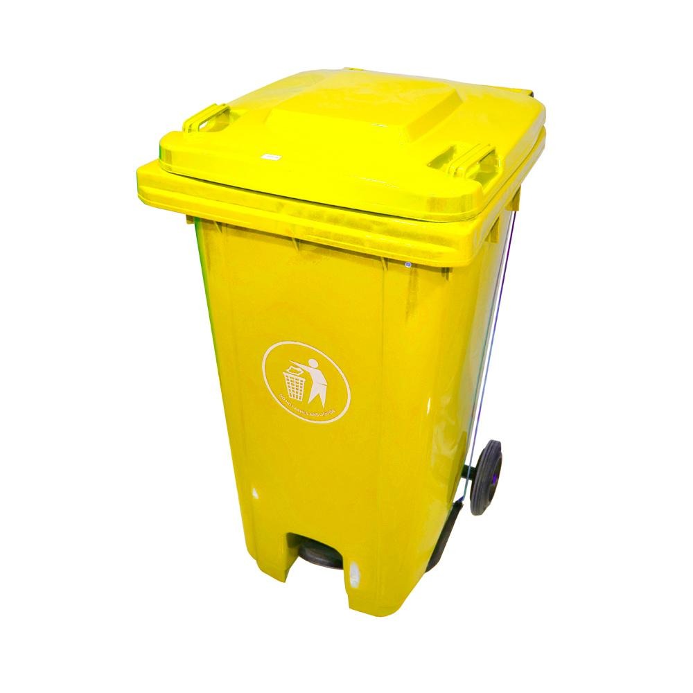 Garbage Can 240 Lt (Dustbin) With Pedel Yellow