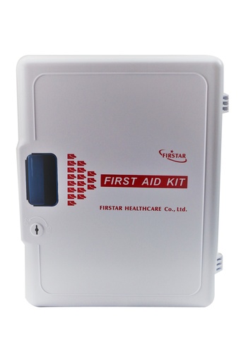[FS055] First Aid Kit FIRSTAR FS-055 (METAL 50 pers)