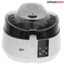 [MR2181 ] Deep Fryer MAIER MR2181 