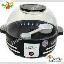 [MR123] Popcorn Maker MAIER MR123 