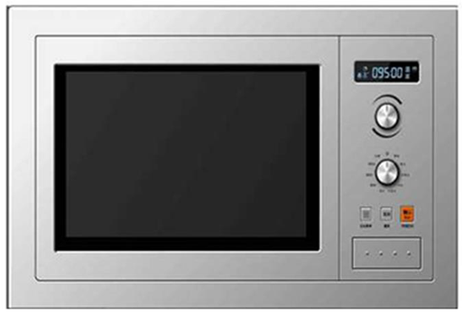 [MJI259GDXF] Built In Microwave oven IGNIS 25L